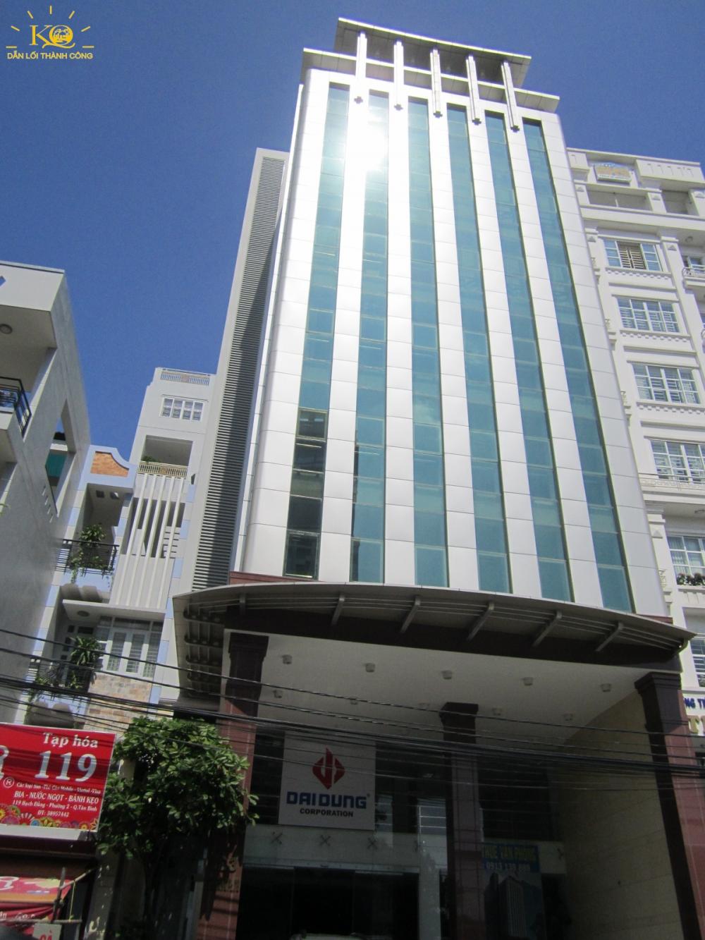 Cần bán nhà mặt phố Hoàng Ngân, dt 90m2 xây 9 tầng, 1 hầm, LH: 0913851111 Cần bán nhà mặt phố Hoàng Ngân, dt 90m2 xây 9 tầng, 1 hầm, LH: 0913851111